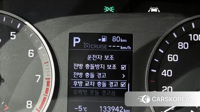 Hyundai All New Tucson id 3622324 из Кореи 7