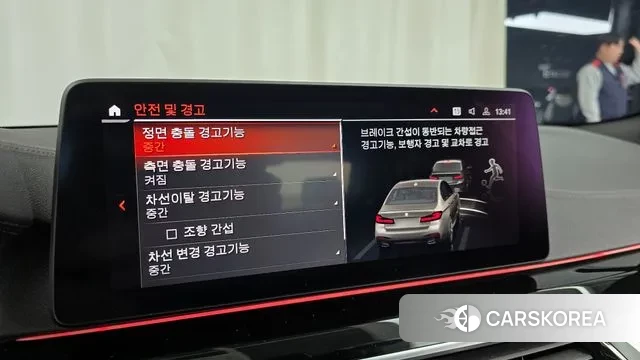 BMW 5 Series (G30) id 3722018 из Кореи 7