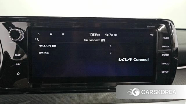 Kia K5 3rd generation id 3898460 из Кореи 7