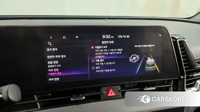 Kia Sportage 5th Generation id 3427796 из Кореи 7