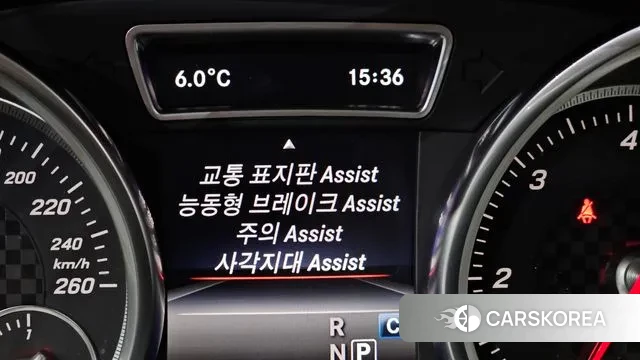 Mercedes-Benz GLE - Class W166 id 3515148 из Кореи 7