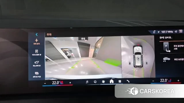 BMW X3 (G45) id 3763288 из Кореи 7