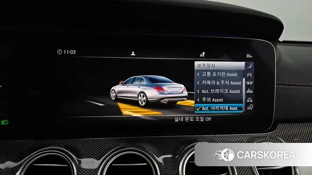 Mercedes-Benz E-Class W213 id 3474366 из Кореи 7