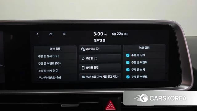 Hyundai Ionic 6 id 4186497 из Кореи 7
