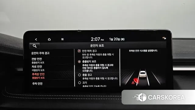 Genesis The New G70 id 3600808 из Кореи 7