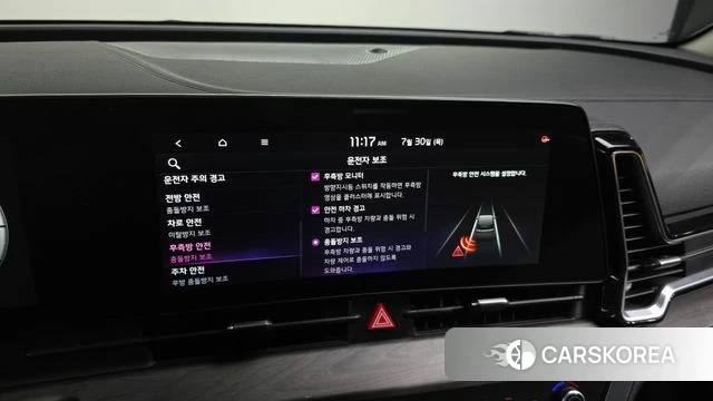 Kia Sportage 5th Generation Hybrid id 4646576 из Кореи 7