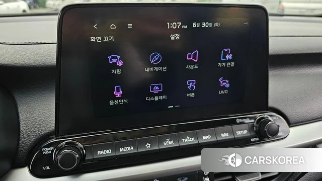 Kia Come New K3 id 4525678 из Кореи 7