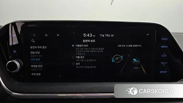 Hyundai Sonata (DN8) id 3379976 из Кореи 7