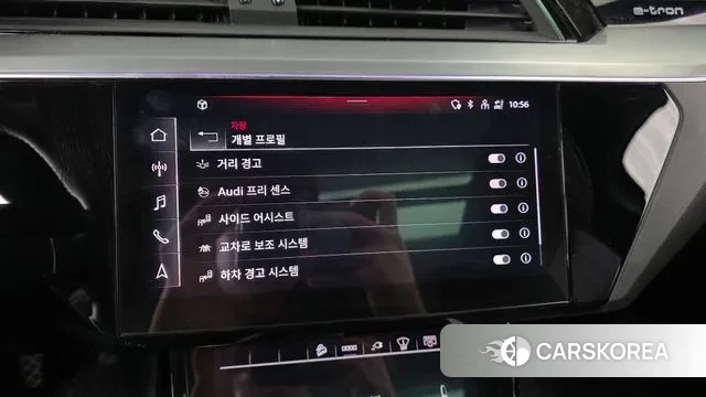 Audi e-Tron id 3655206 из Кореи 7