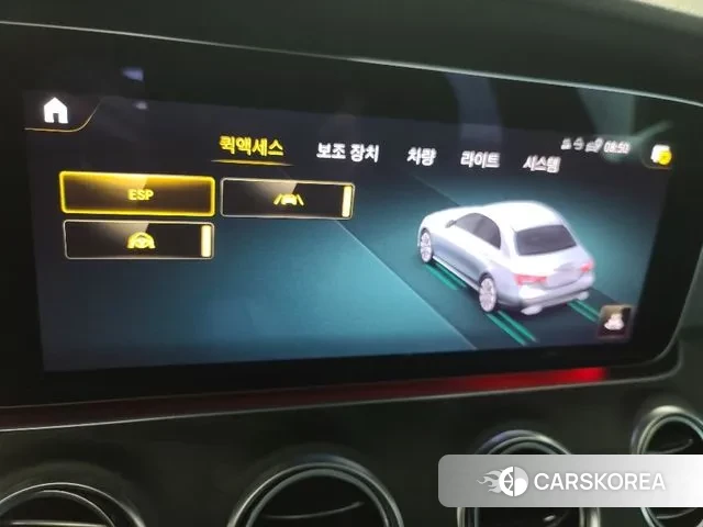 Mercedes-Benz E-Class W213 id 3316537 из Кореи 7