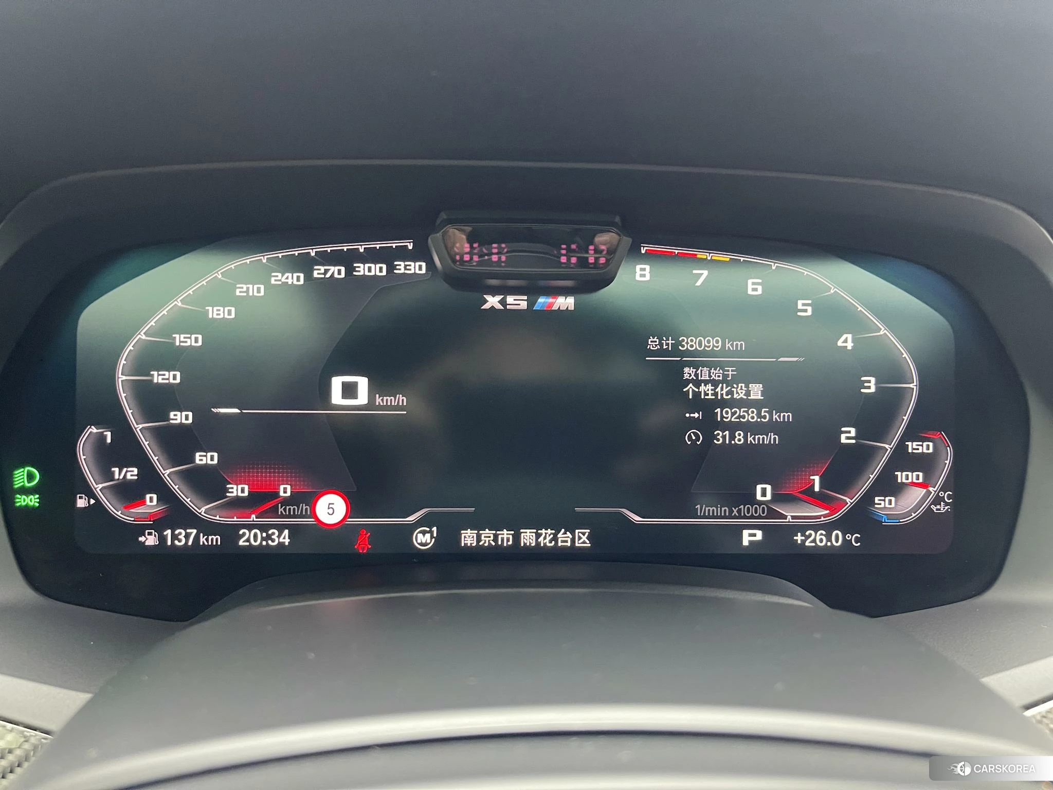 BMW X5 M id 4510635 из Китая 7