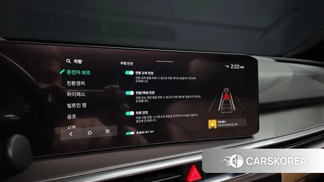 Kia The New Sorento 4th Generation id 3614688 из Кореи 7