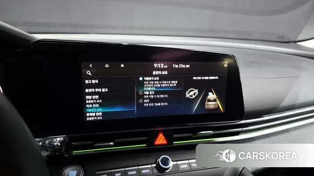 Hyundai Avante (CN7) id 3407504 из Кореи 7