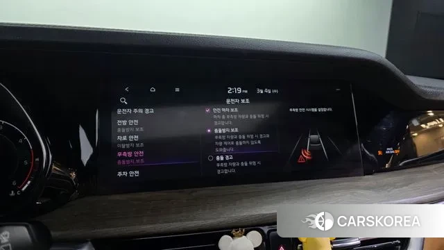 Kia Mohave Master id 3741923 из Кореи 7