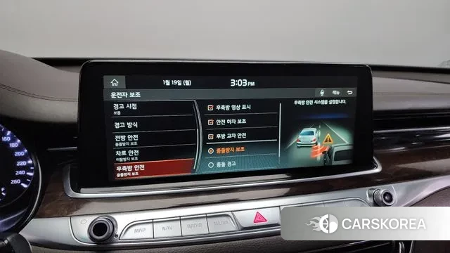 Kia More K9 id 3599121 из Кореи 7