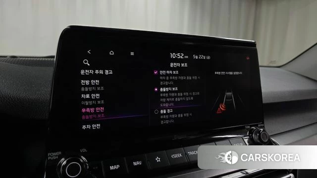 Kia Seltos id 4362956 из Кореи 7