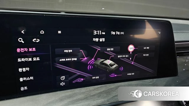 Kia K8 Hybrid id 4784243 из Кореи 7