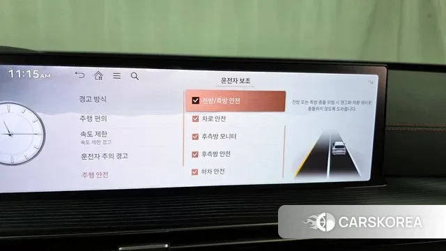 Genesis GV80 Coupe id 3725923 из Кореи 7