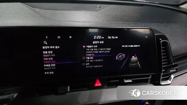 Kia Sportage 5th Generation id 3735630 из Кореи 7