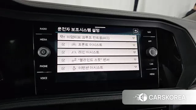 Volkswagen 7th Generation of Jetta id 3685344 из Кореи 7