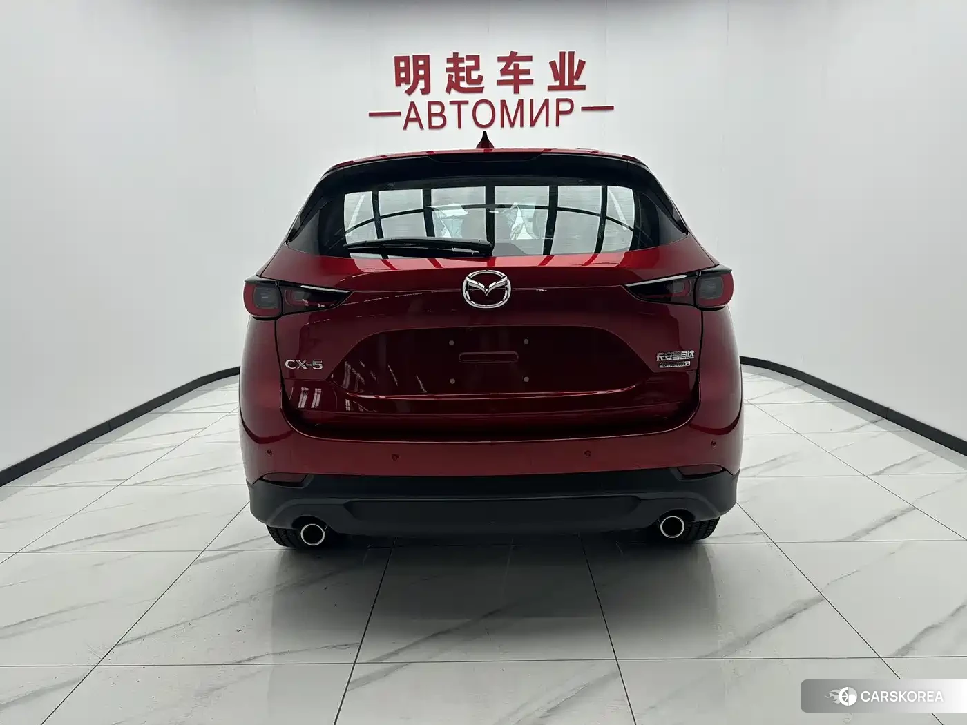 Mazda CX-5 id 4514266 из Китая 7