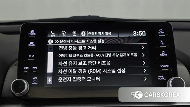 Honda Accord 10th Generation id 4760075 из Кореи 7