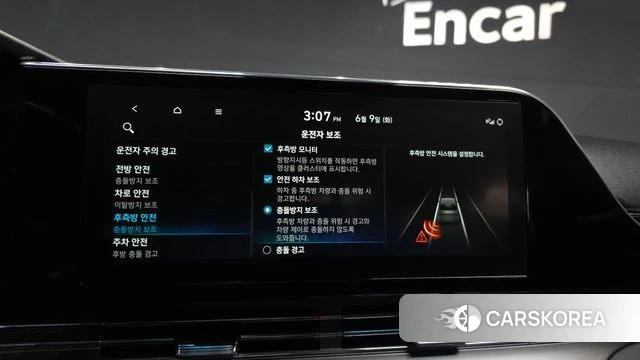 Hyundai The New Grandeur IG Hybrid id 4428940 из Кореи 7