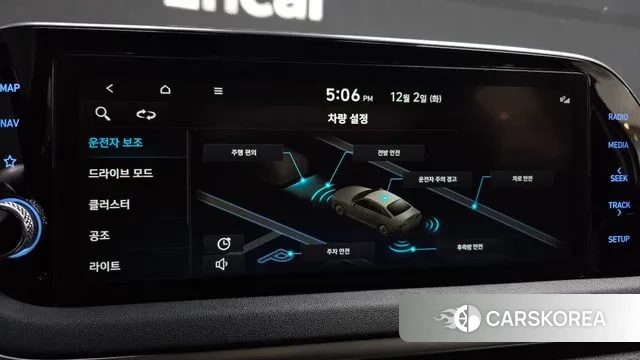 Hyundai Sonata (DN8) id 3432717 из Кореи 7