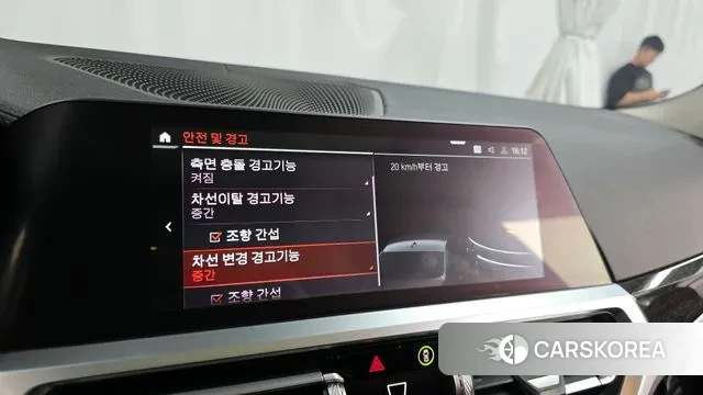 BMW 3 Series (G20) id 3335092 из Кореи 7