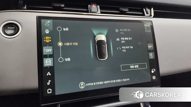 Land Rover Range Rover Evoque 2nd Generation id 3332960 из Кореи 7