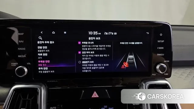 Kia Sorento 4th Generation id 3727102 из Кореи 7