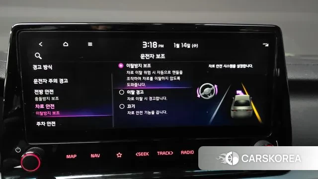 Kia The New K3 2nd generation id 3582190 из Кореи 7