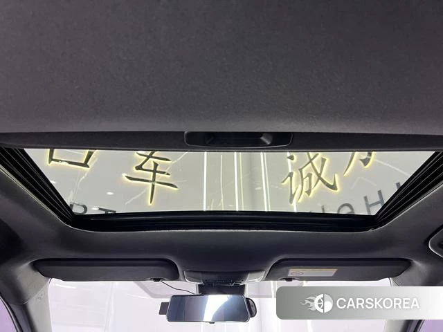 Toyota Lei Ling id 4333780 из Китая 7