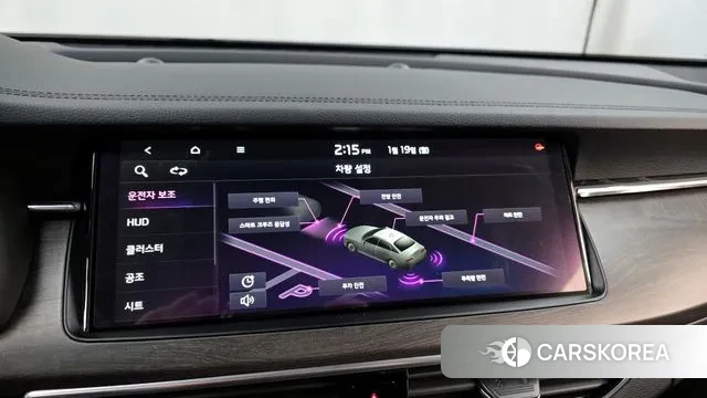 Kia K7 Premier id 3598471 из Кореи 7