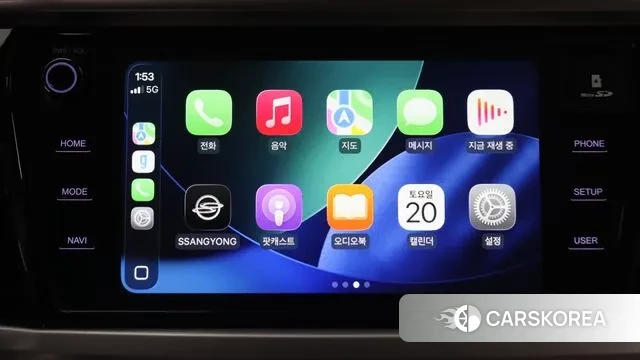 Ssangyong Beautiful Korando id 3499229 из Кореи 7