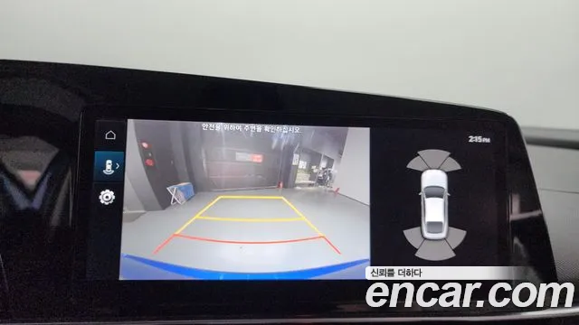 Hyundai Avante Hybrid (CN7) id 2733574 из Кореи 7