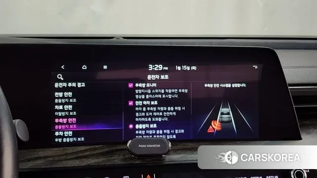 Kia K8 id 3587336 из Кореи 7