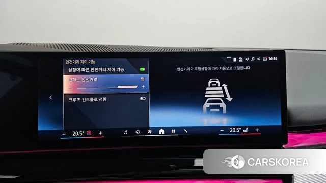 BMW 5 Series (G60) id 3896460 из Кореи 7