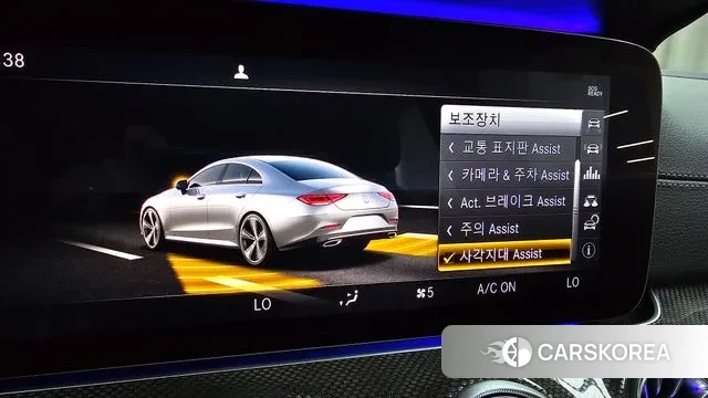 Mercedes-Benz CLS-Class C257 id 3076391 из Кореи 7