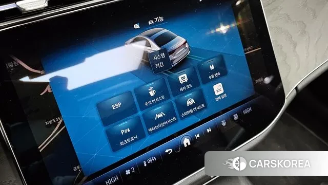 Mercedes-Benz E-Class W214 id 3614536 из Кореи 7