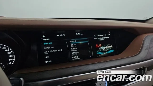 Genesis G90 id 2916234 из Кореи 7