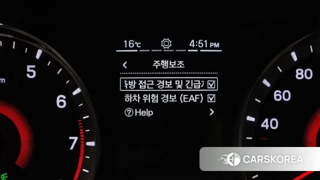 Ssangyong Berry New Tivoli id 3474480 из Кореи 7