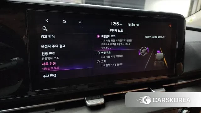 Kia Carnival 4th generation id 3546435 из Кореи 7