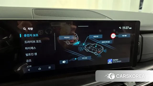 Hyundai Santa Fe (MX5) id 3654190 из Кореи 7