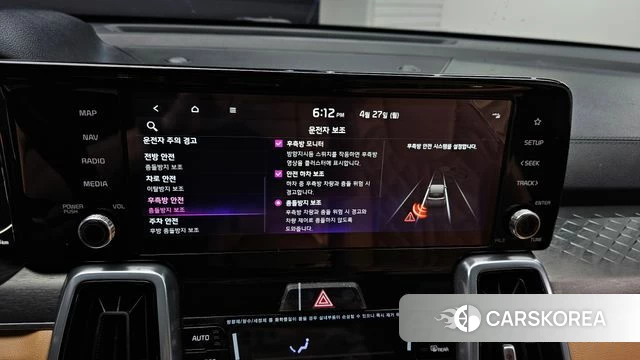 Kia Sorento 4th Generation id 4223469 из Кореи 7