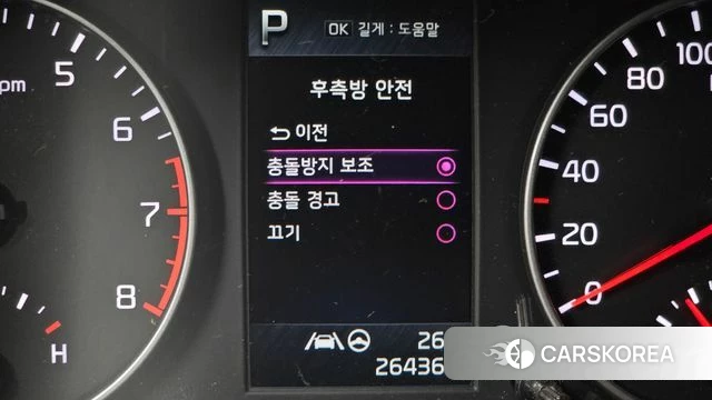 Kia Morning Urban (JA) id 4534469 из Кореи 7