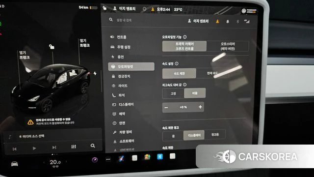 Tesla Model Y id 4414597 из Кореи 7