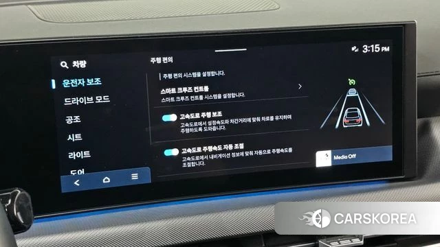 Hyundai Sonata D Edge (DN8) id 4623335 из Кореи 7