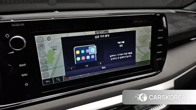 Kia K5 Hybrid 3rd Generation id 3437737 из Кореи 7