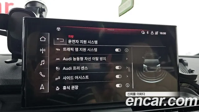 Audi Q5 (FY) id 2944779 из Кореи 7